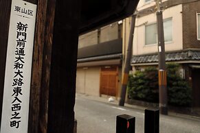 Kyoto Gion no Yado