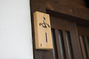 Kyoto Gion no Yado