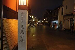 Kyoto Gion no Yado
