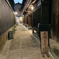 Kyoto Gion no Yado