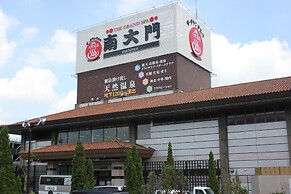 The Grand Spa Nandaimon - Hostel