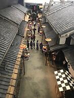 Dajoko House