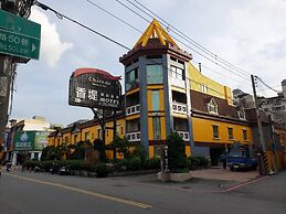 Chateau Motel & Spa - Daliao