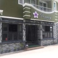 Rosemary Boutique
