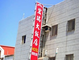 Hung Rui B&B