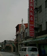 Hung Rui B&B