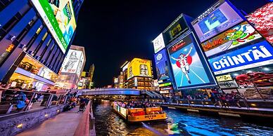 Doutonbori Crystal Hotel IV