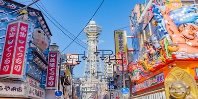 Doutonbori Crystal Hotel IV