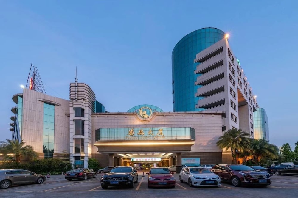 Panyu Guest House