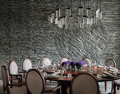 Rosewood Guangzhou