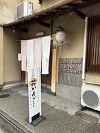 Miyagawacho Hanakanzashi- Hostel