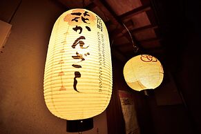 Miyagawacho Hanakanzashi- Hostel