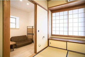 Kinkaku Ryokan