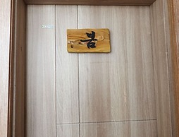 Pongdang Guesthouse