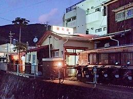 Amami Oshima Guest House Showa-sou - Hostel