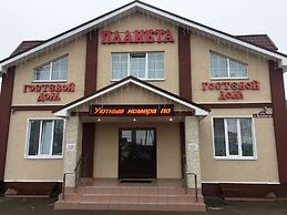 Planeta Guest House