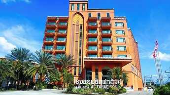 Alfahad Hotel
