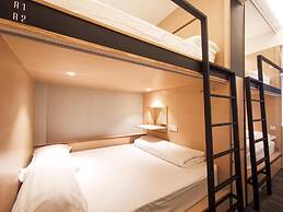 Attrus By LSE - Hostel