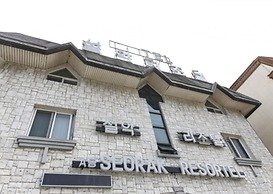 Seolak Resortel
