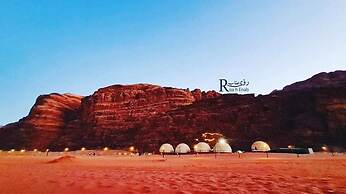 Star Camp