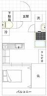AFP Tennoji Apartment