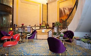 Taishan Bojue Hotel
