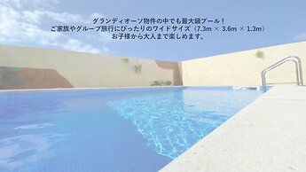 Grandioso Okinawa Pool Villa Onna 6