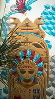 Kaban 44 Hotel
