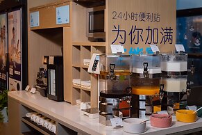 Holiday Inn Express Taizhou CMC by IHG