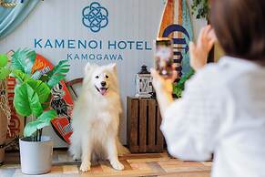 Kamenoi Hotel Kamogawa