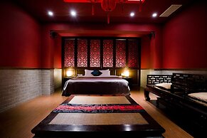Hotel Shumei Chiayi