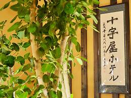 Jujiya Hotel