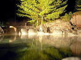 Yunokaku Ikedaya