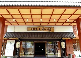 Yunokaku Ikedaya