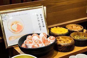 Richmond Hotel Fukushima Ekimae