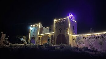 Palacio Zaouit Sidi Hamza