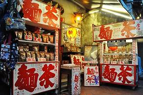 Lu-Kang Traveler Inns