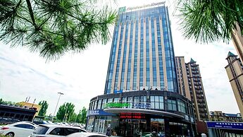 Holiday Inn Express Linyi West by IHG