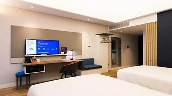 Holiday Inn Express Linyi West by IHG