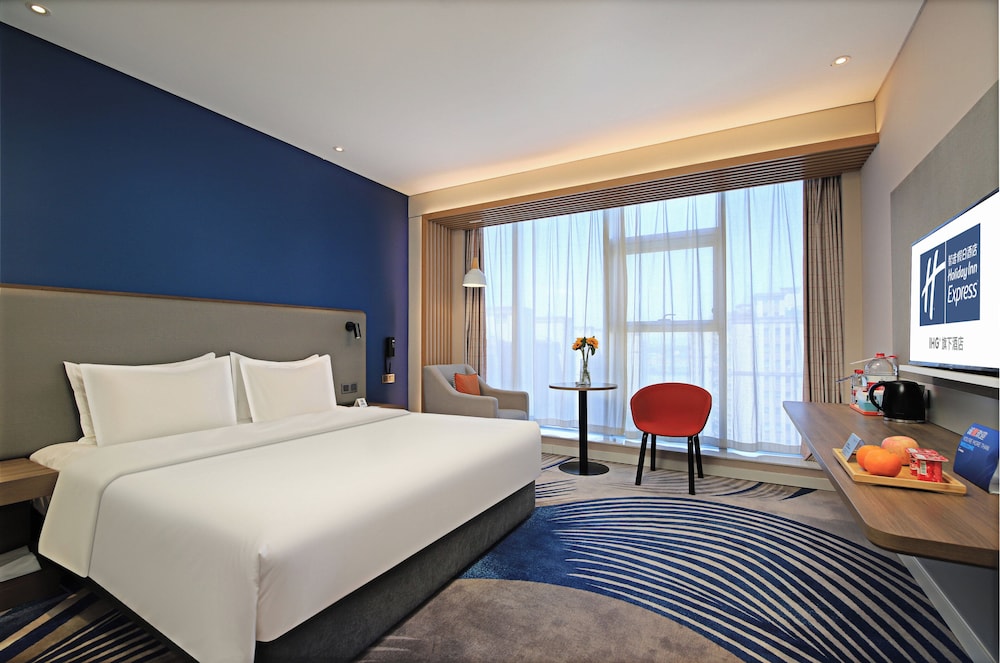 Holiday Inn Express Linyi West by IHG