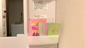 ARlis house Shin Osaka North