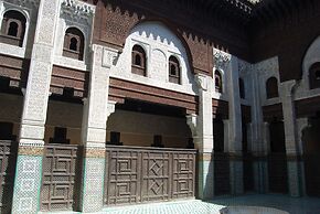 Riad Dar Alkatib