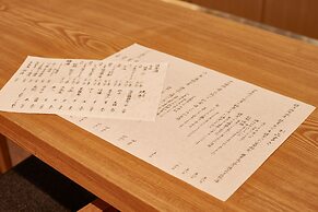 KAMAKURA Hotel