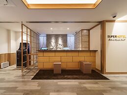 Super Hotel Anan Tomioka