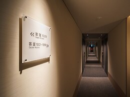 Super Hotel Anan Tomioka