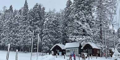 Hakuba Sunvalley Hotel