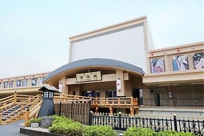Yurakujo