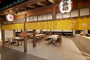 Yurakujo