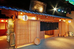 Yurakujo