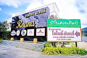 Rnana Grand